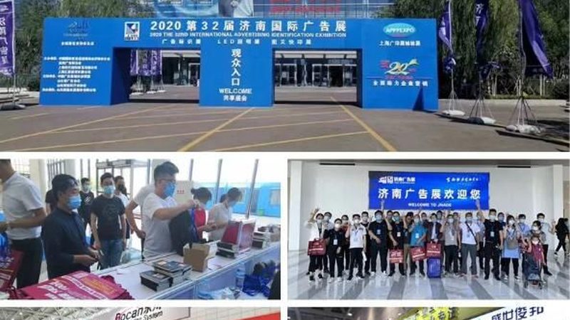 亚克力标牌，揭秘其零售价的背后逻辑