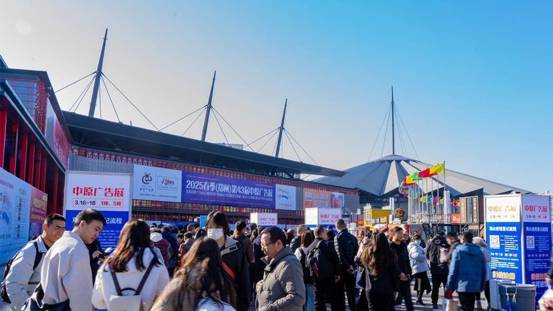 演出舞台搭建：揭秘厂家直销背后的关键要素
