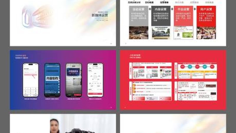 广告设计代理资质要求：企业参展的必备条件**