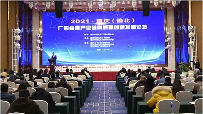 企业logo设计：如何根据品牌定位选择风格