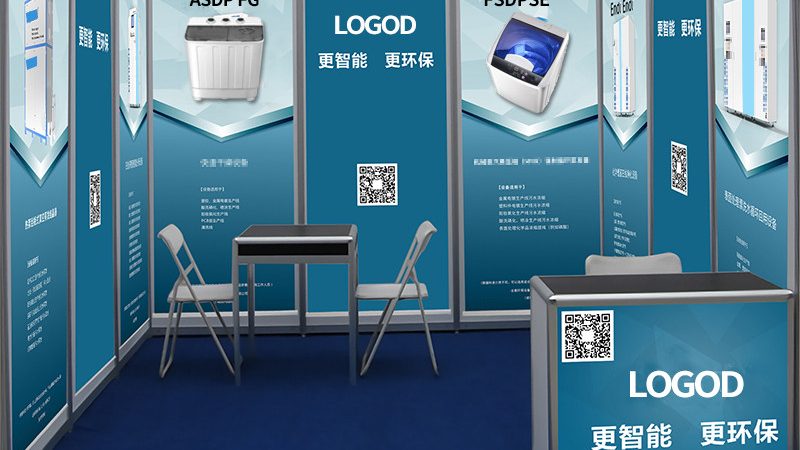 广告设计风格：如何选择与品牌形象完美契合