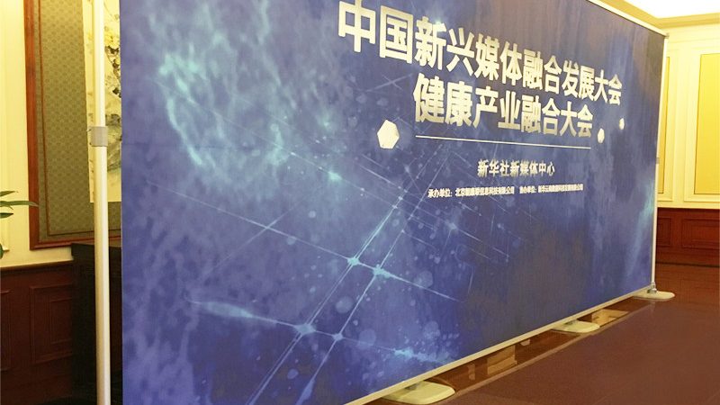 小型开业庆典策划：如何打造高性价比的庆典活动**