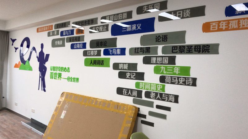 喷绘材质大揭秘：广告公司如何选择优质品牌