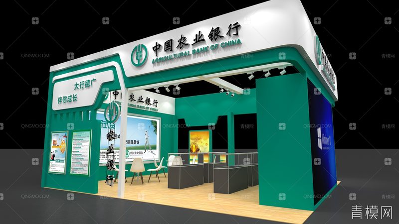 广州市广告有限公司