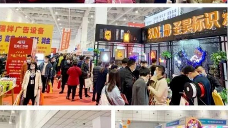 揭秘上海专业喷绘写真制作的五大关键步骤