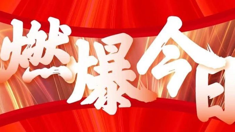 如何挑选优质广告公司设计材质？揭秘材质选择背后的关键因素