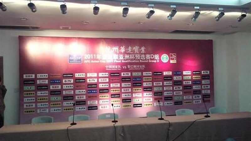 展览照明参数标准揭秘：如何确保灯光效果与安全规范