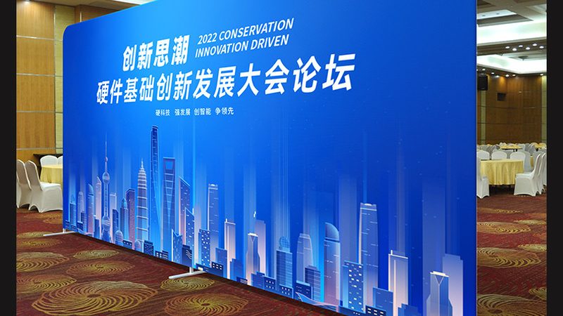 定制包装设计报价单：揭秘报价背后的考量因素