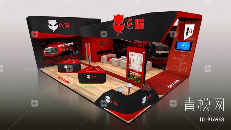 上海展览展示项目经理岗位职责解析**