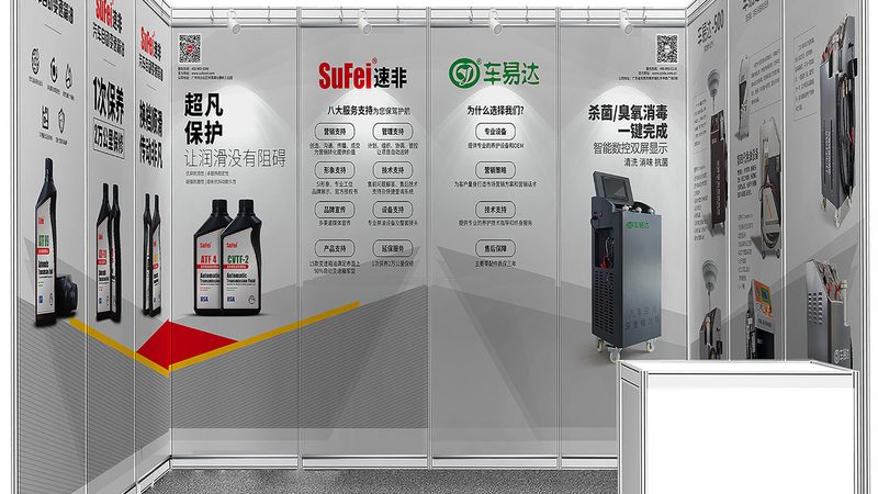餐饮开业活动策划，如何打造一场高性价比的盛宴？**