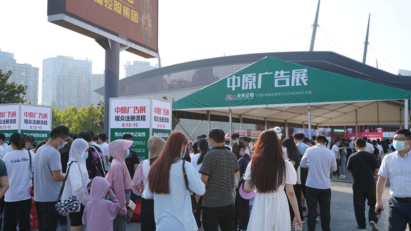 上海展台搭建，每平米报价背后的考量因素**