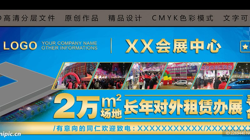 舞台灯光架搭建规范：安全与美观的平衡之道